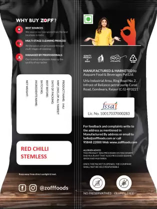 zoff Red Chilli Stemless (500 g) zoff Red Chilli Stemless (500 g)